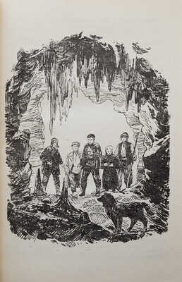 Ананян В. Пленники Барсова ущелья / Рис. А. Лурье. М., 1956.